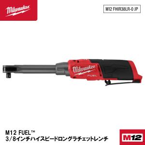 限定SALE ミルウォーキー M12 FIR38-0 JP FUEL 3ラチェットレンチ 工具