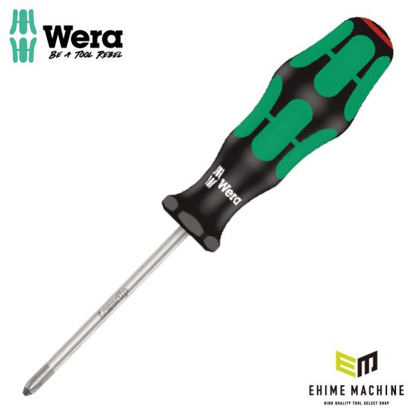 日本正規品 Wera 008710 350 PH レーザーチッププラスドライバー 先端サイズPH1 ...