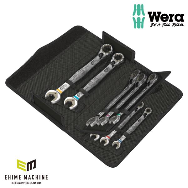 日本正規品 Wera 020093 6001 ジョーカー 進化系ギアレンチ インチサイズセット 角度...