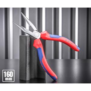 KNIPEX（クニペックス） 日本正規品 ラジオペンチ (2505-160