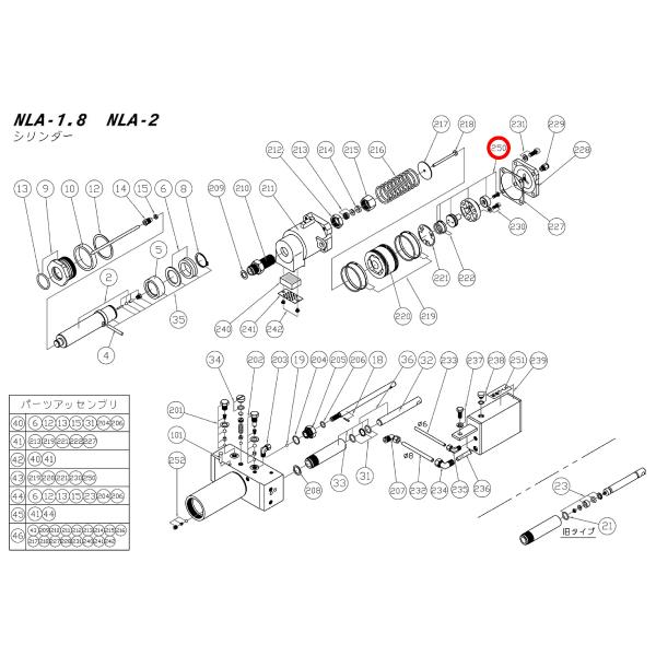 [メーカー直送品] 長崎ジャッキ NLA-2P用部品 【 エアースプールセット 】 No.31000...