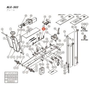 [メーカー直送品] 長崎ジャッキ NLG-503用部品 【 止めねじ 】 NLG-503-NO.37 022000-037｜ehimemachineyshop