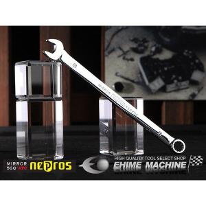 NEPROS NMS2L-08 サイズ8mm ロングコンビネーションレンチ