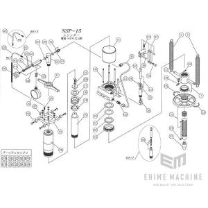 [メーカー直送品] 長崎ジャッキ NSP-15用部品【Vパッキン押ネジ(SW付)】NSP-15-No16｜ehimemachineyshop