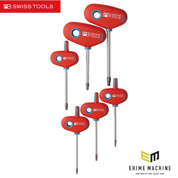 日本正規品 PBスイスツールズ クロスハンドルヘクスローブドライバーセット (1441) (7610...