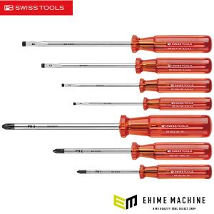 PBスイスツールズ 7本組 ドライバーの買取情報