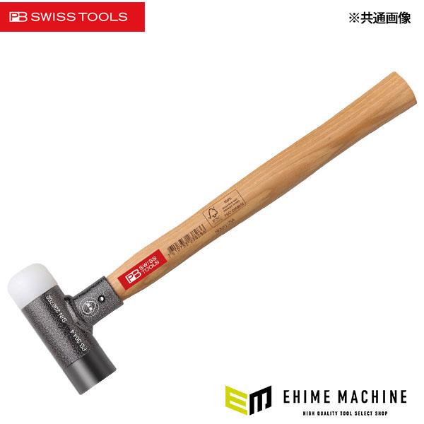 【4月の特価品】日本正規品 PBスイスツールズ 無反動コンビネーションハンマー (304.3)(76...