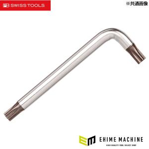 PBスイスツール L型ヘクスローブ T50の買取情報