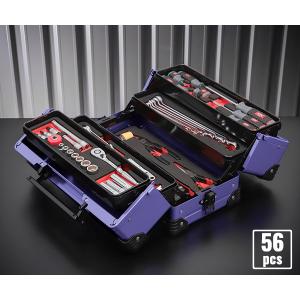 カレンダー付 特典付 KTC 9.5sq. 56点工具セット SK35623WZVP