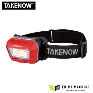 TAKENOW 充電式LED ヘッドライト HL001 3個売り❗️ 日本正規品 テイクナウ 充電式LEDヘッドライト 300lm センサースイッチ