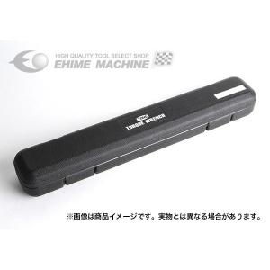 [部品・代引き不可] TONE トルクレンチT4MN200用パーツ【樹脂ケース】 TBT4MN200 トネ 工具