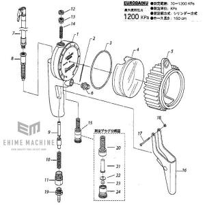 [部品・代引き不可] ミシュラン WD-1991用パーツ【保護カバー】 WD-1991-No.5｜ehimemachineyshop