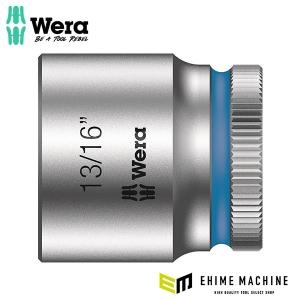 日本正規品 ヴェラ 3/8DR x13/16 ソケット(ZYKLOP) (003579)(4013288120595) ベラ Wera