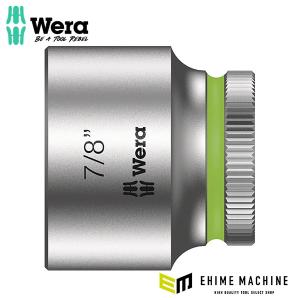 日本正規品 ヴェラ 3/8DR x7/8 ソケット(ZYKLOP) (003580)(4013288120601) ベラ Wera