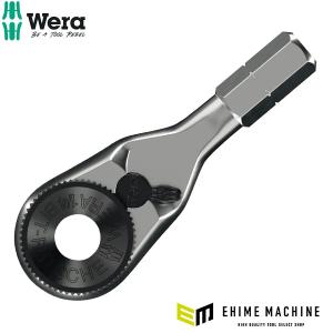 Wera Zyklop Mini 4 ビットラチェットの買取情報