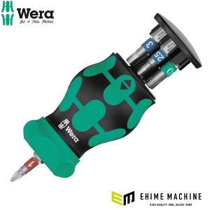 Wera Bicycle Set 5 スタビードライバーの買取情報