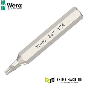 Wera Torxビット TX4×30mm HEX4mmの買取情報