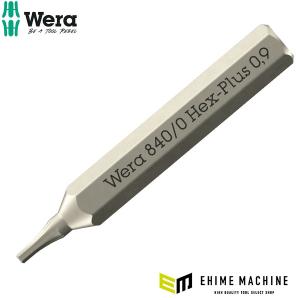 Wera HexPlus 精密ビット 0.9×30mmの買取情報