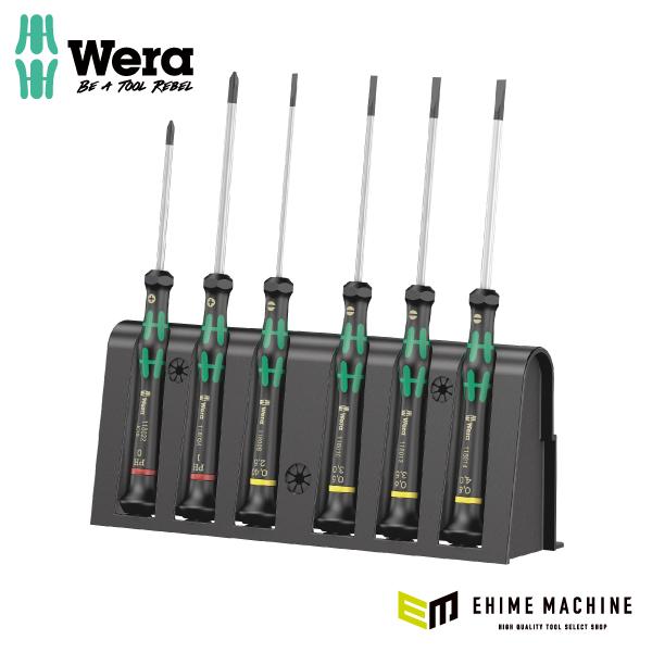日本正規品 Wera 118152 2035/6B 精密ドライバーセット6本組 ラック付き プラスド...