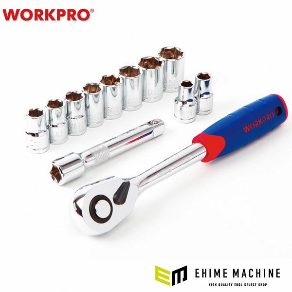 ワークプロ 1/2DRソケットレンチセット 10-22mm 12PC (WP202558)(6914...