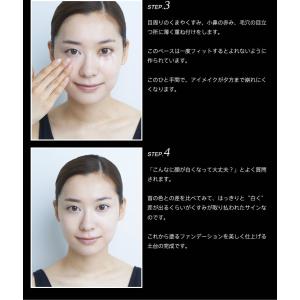 【送料無料】ブリリアージュ/BRILLIAGE...の詳細画像5