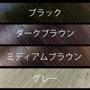 ヘアシャンティアップ/Hair Shanty ...の詳細画像1