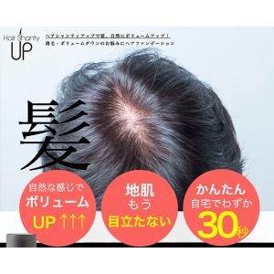 ヘアシャンティアップ/Hair Shanty ...の詳細画像5