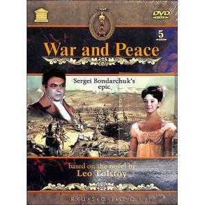 戦争と平和　５ＤＶＤ−ＢＯＸ DVD