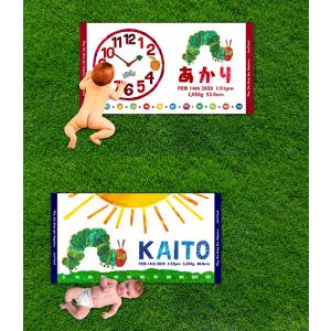 お仕立券 はらぺこあおむし 名前入り今治製バス...の詳細画像2