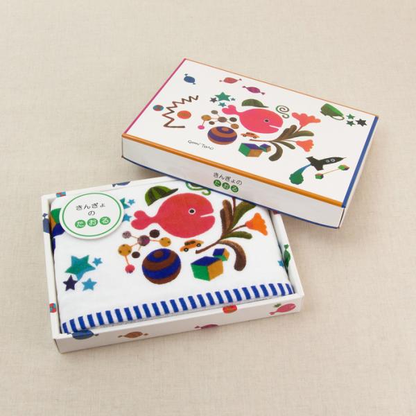 きんぎょがにげた きんぎょのたおる フェイスタオルブルー きんぎょがにげた 五味太郎 きんぎょ 金魚...