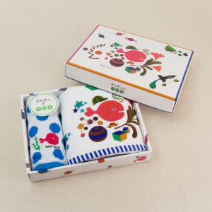 きんぎょがにげた きんぎょのたおる フェイスタオル・タオルハンカチセットブルー きんぎょがにげた 五味太郎 きんぎょ 金魚 グッズ