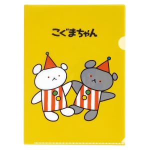 メール便対応 こぐまちゃん クリアファイル クリアホルダー（A5サイズ