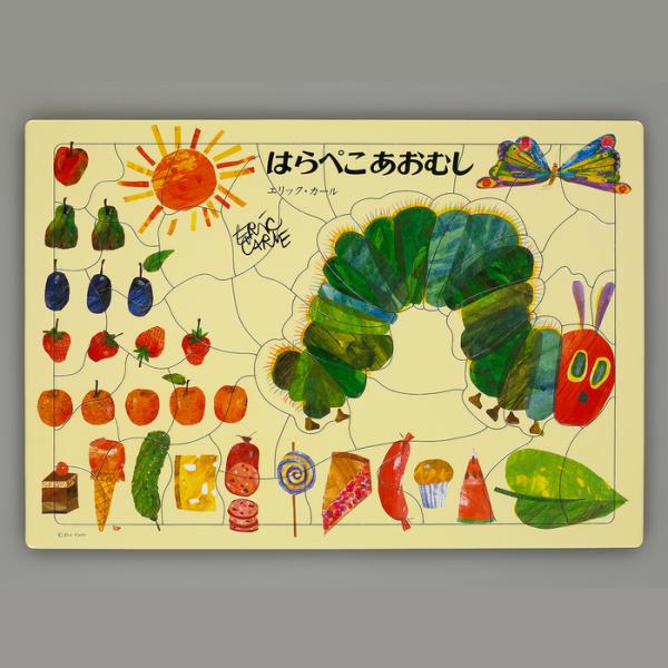 はらぺこあおむし ピクチャーパズル 絵本 グッズ エリックカール パズル