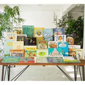 【美品】小学生　高学年　小6 小5 絵本　児童書　25冊セット！ ehonnavi-shopping_set-510286669