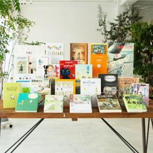 6歳・入学準備】 絵本セレクト12冊ギフトセット プレゼント 入学祝い