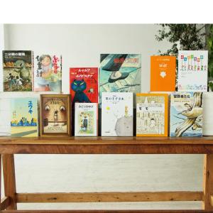 小学4年生】 児童書全冊ギフトセット プレゼント 新学期 誕生日 贈り物