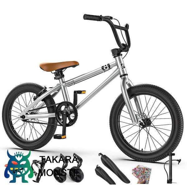 子供用自転車 16インチ/20インチ 幼児用自転車 マウンテンバイク BMX 補助輪付 ランニングバ...
