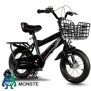 【2026新登場】2~12歳の子供用自転車 キッズバイク 幼児自転車 自転車12in/14in/16in/18in/20インチ 補助輪が点滅し、後部座席、安全 丈夫 男の子にも女の子にも
