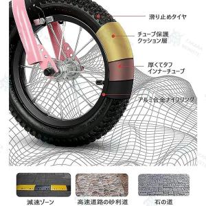 【2026新登場】2~12歳の子供用自転車 キ...の詳細画像4