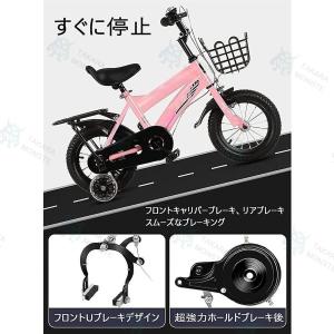 【2026新登場】2~12歳の子供用自転車 キ...の詳細画像5
