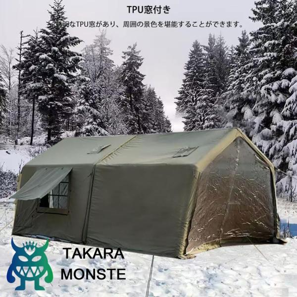 エアーテント インフレータブルテント 空気入れ付き 拡張テント付属 拡張テントポール組立式煙突穴付き...