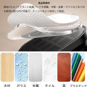 マグネット式ケーブルホルダー 配線止め 便利 ...の詳細画像2