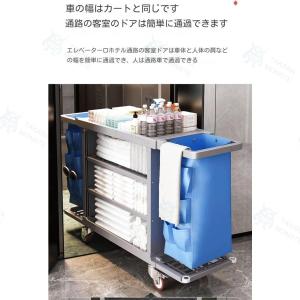 ホテル清掃台車 多機能デザイン 業務用ダストカ...の詳細画像1