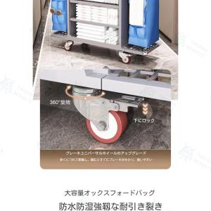 ホテル清掃台車 多機能デザイン 業務用ダストカ...の詳細画像3