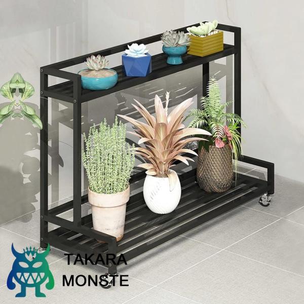 フラワースタンド 花台 プランタースタンド 2段/3段 ガーデンラック 屋外 室内 植木鉢 園芸ラッ...