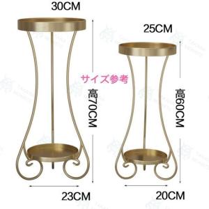 フラワースタンド 花台 室内玄関 鉢置き台 ガ...の詳細画像1
