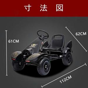 4輪ペダルカー 足こぎ 四輪バギー 乗用 ゴー...の詳細画像1
