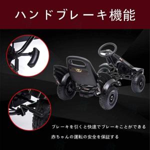 4輪ペダルカー 足こぎ 四輪バギー 乗用 ゴー...の詳細画像2