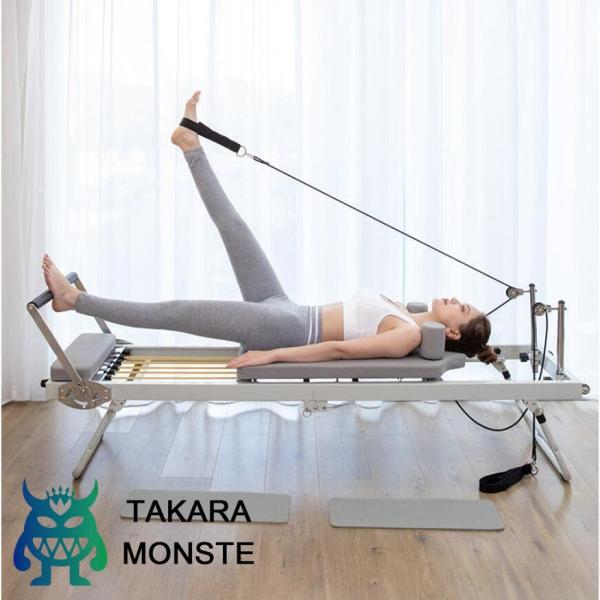 ピラティスリフォーマーマシン 家庭用 折りたたみ式ピラティス 筋力トレーニング用