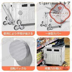キャリーカート 折りたたみ 釣り 大容量50L...の詳細画像4